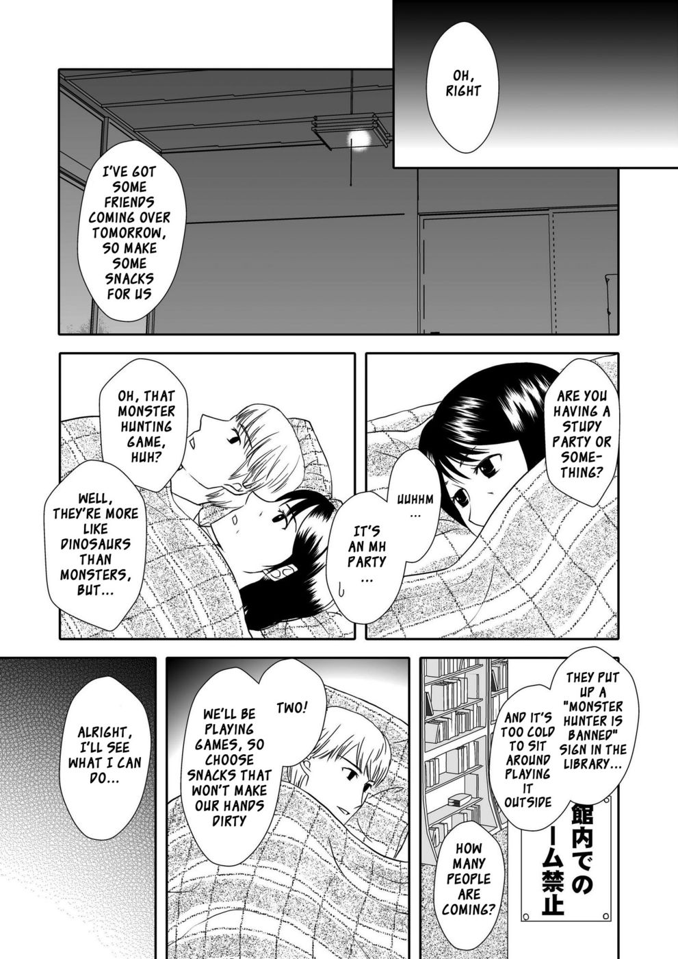 Hentai Manga Comic-My Love Life with Mom 2-Read-6